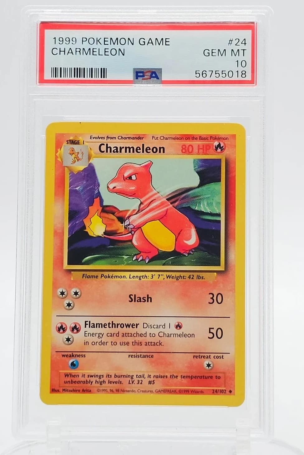 Charmeleon
