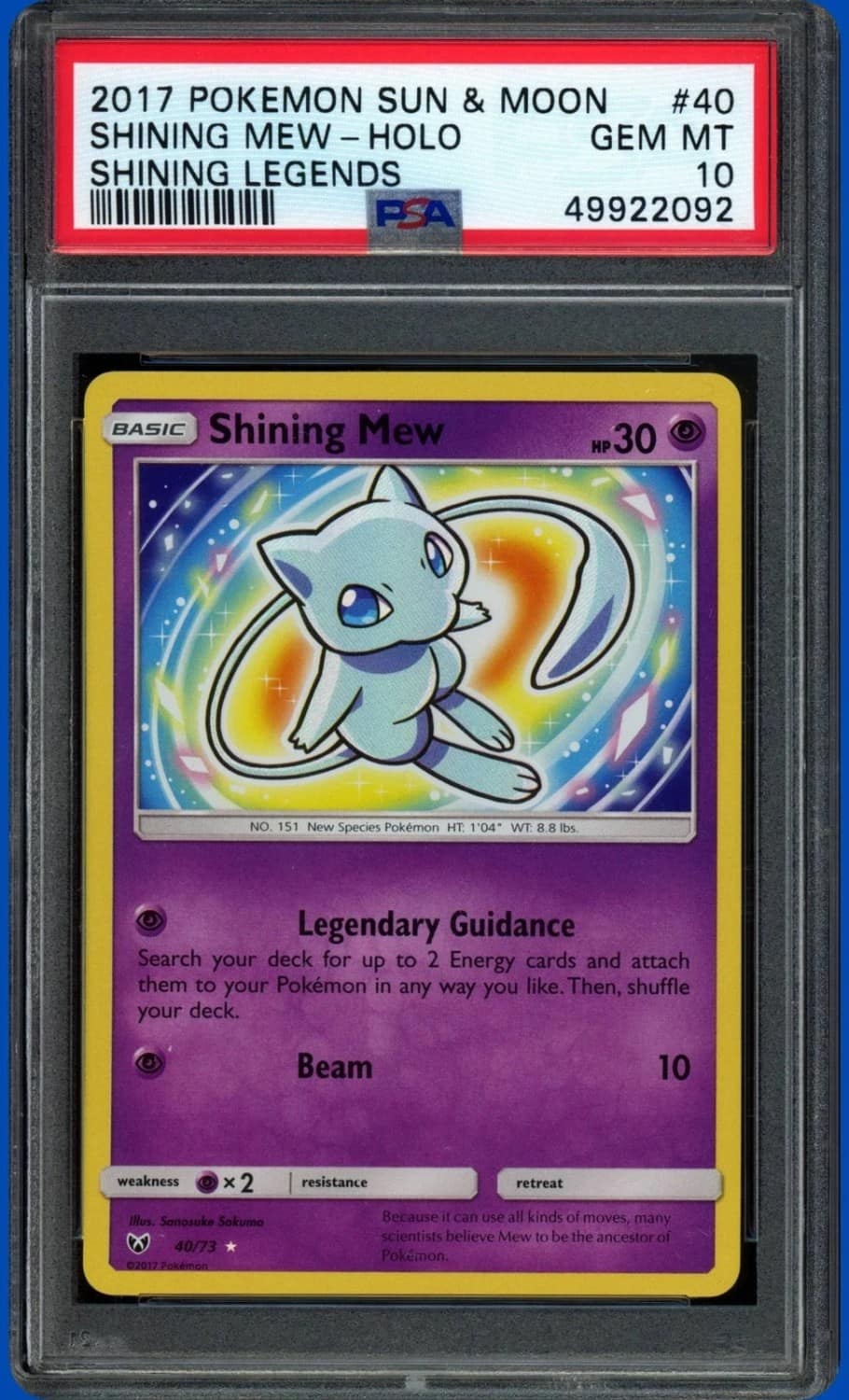 Shining Mew