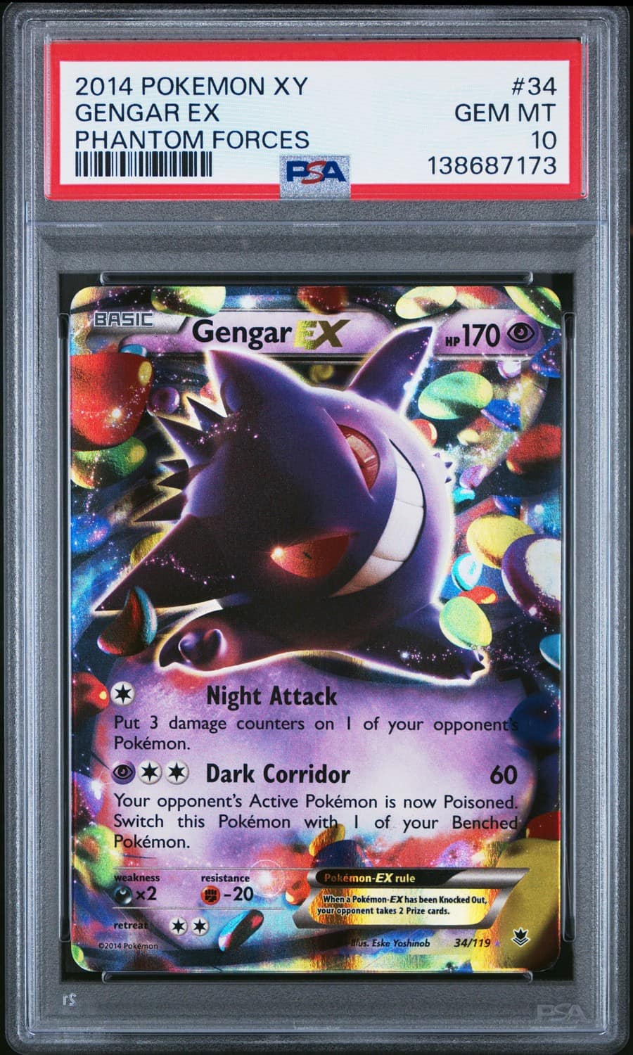 Gengar Ex