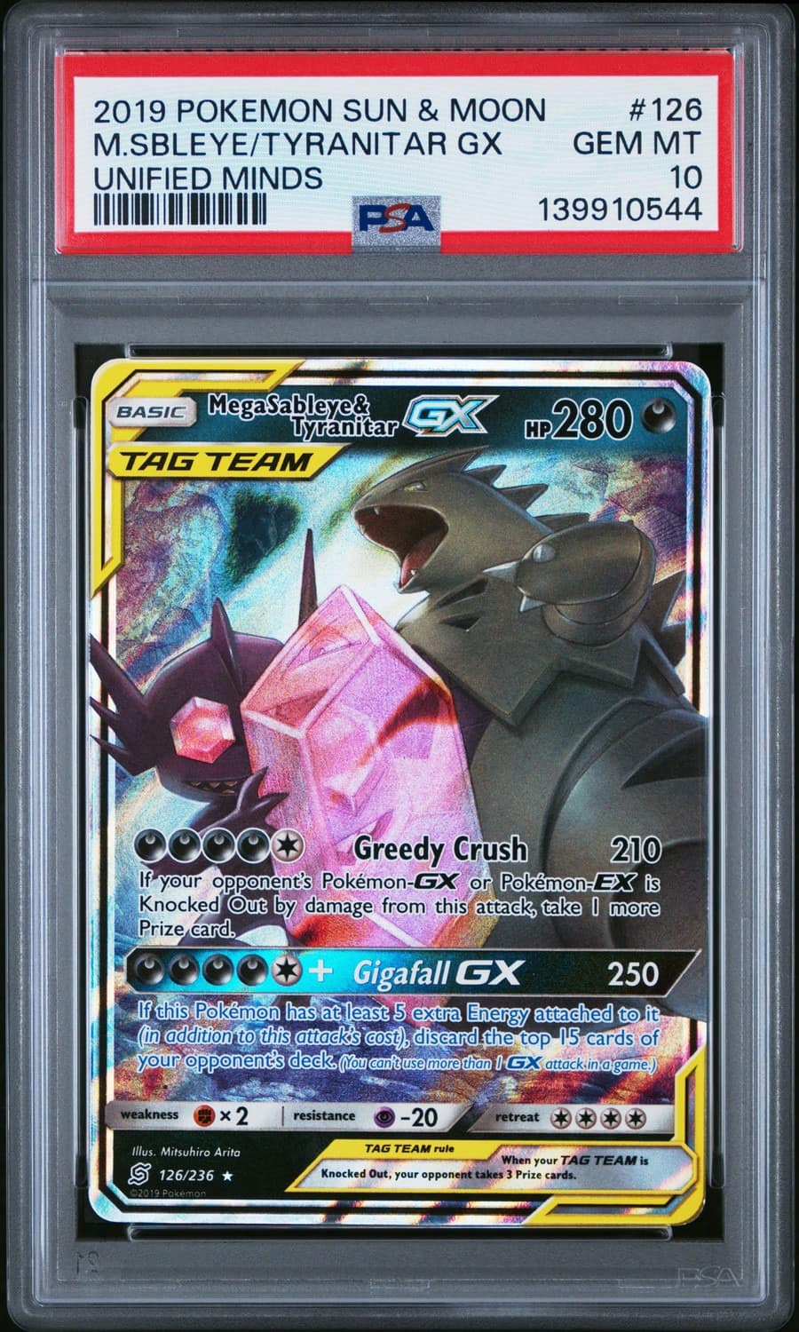 Mega Sableye & Tyranitar Gx