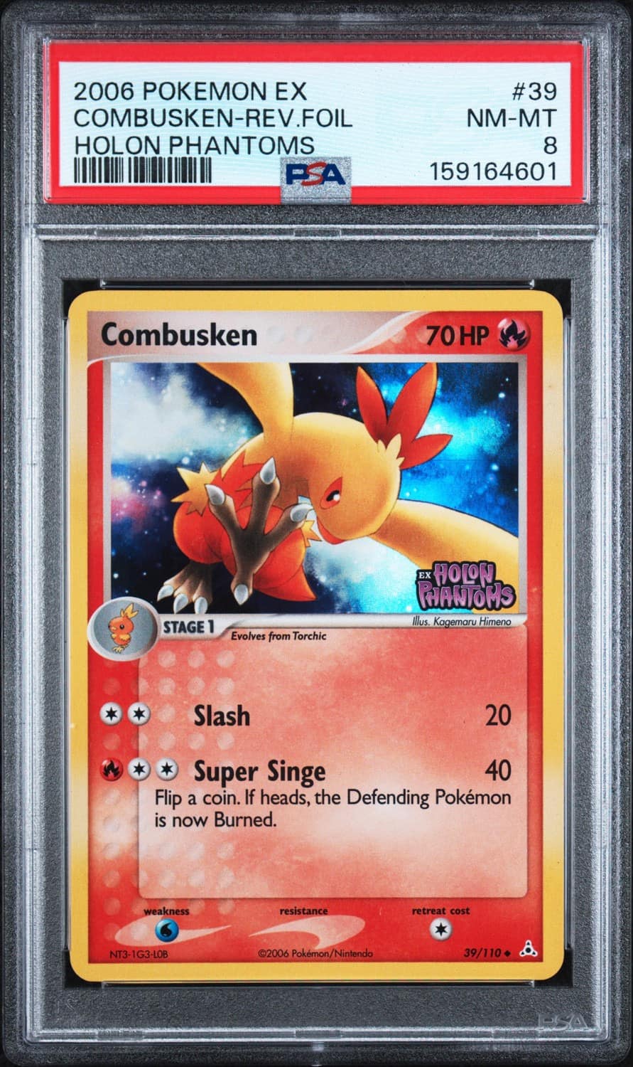 Combusken