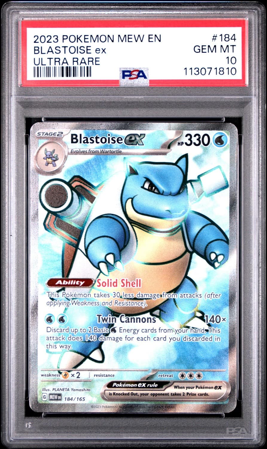 Blastoise Ex