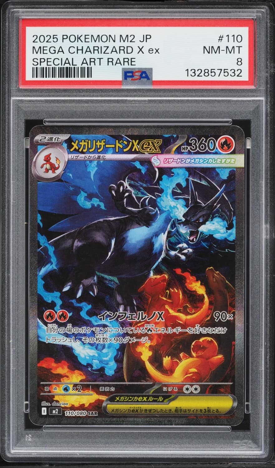 Mega Charizard X Ex