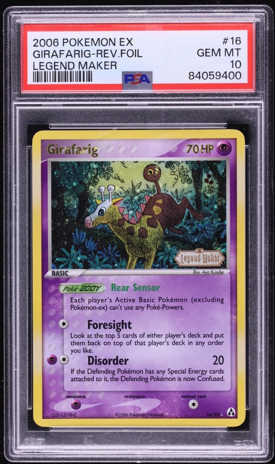 Girafarig