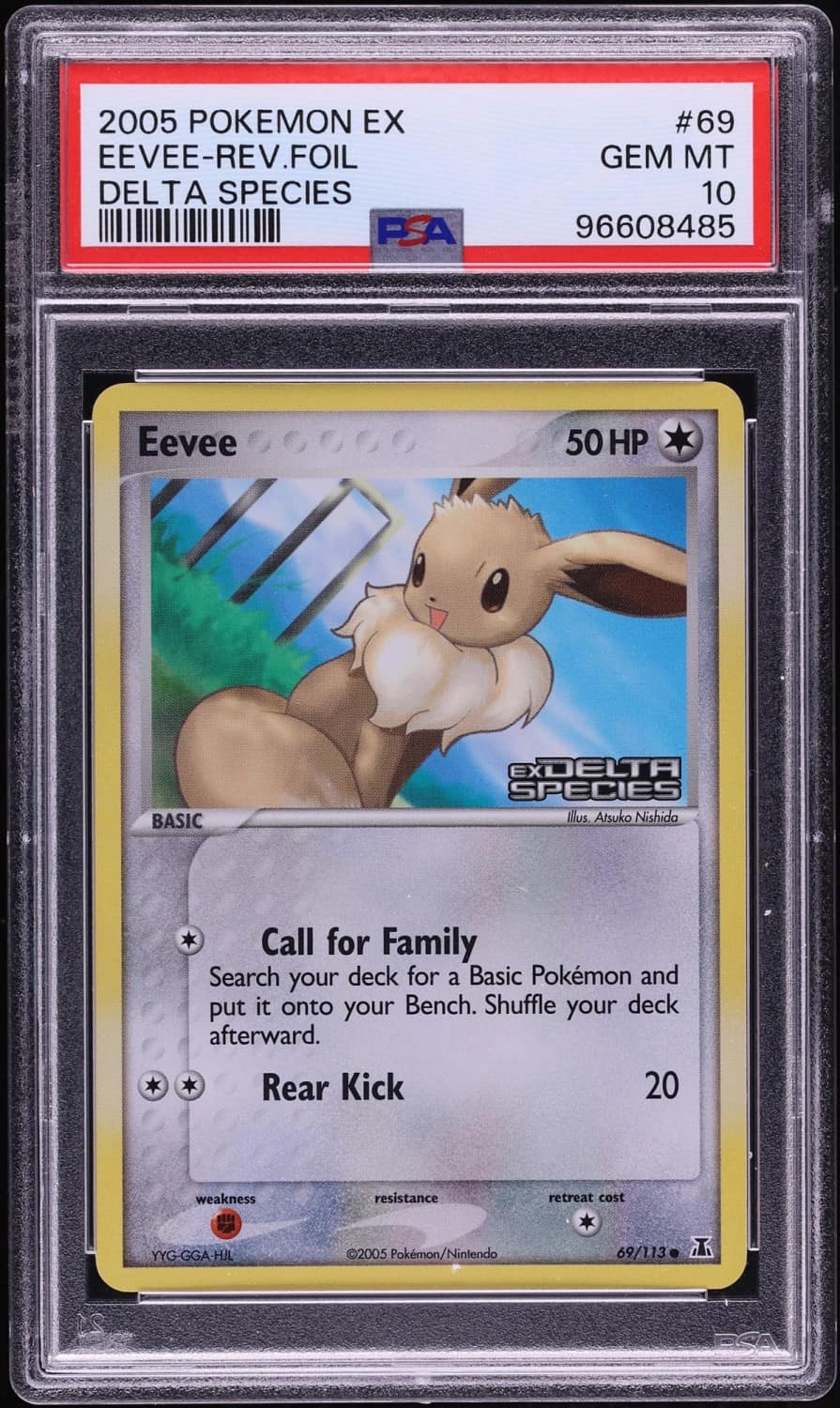 Eevee