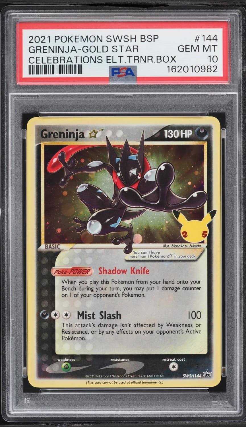 Greninja-Gold Star