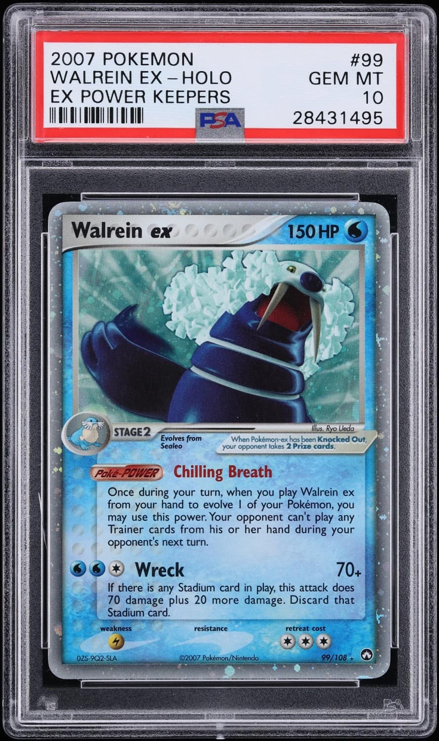 Walrein Ex