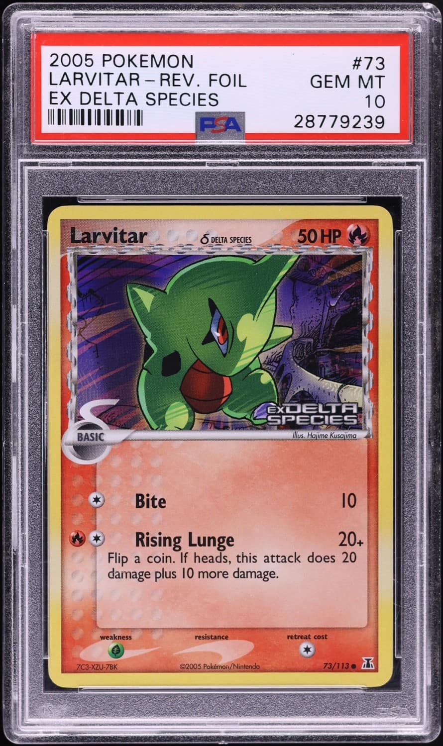 Larvitar δ