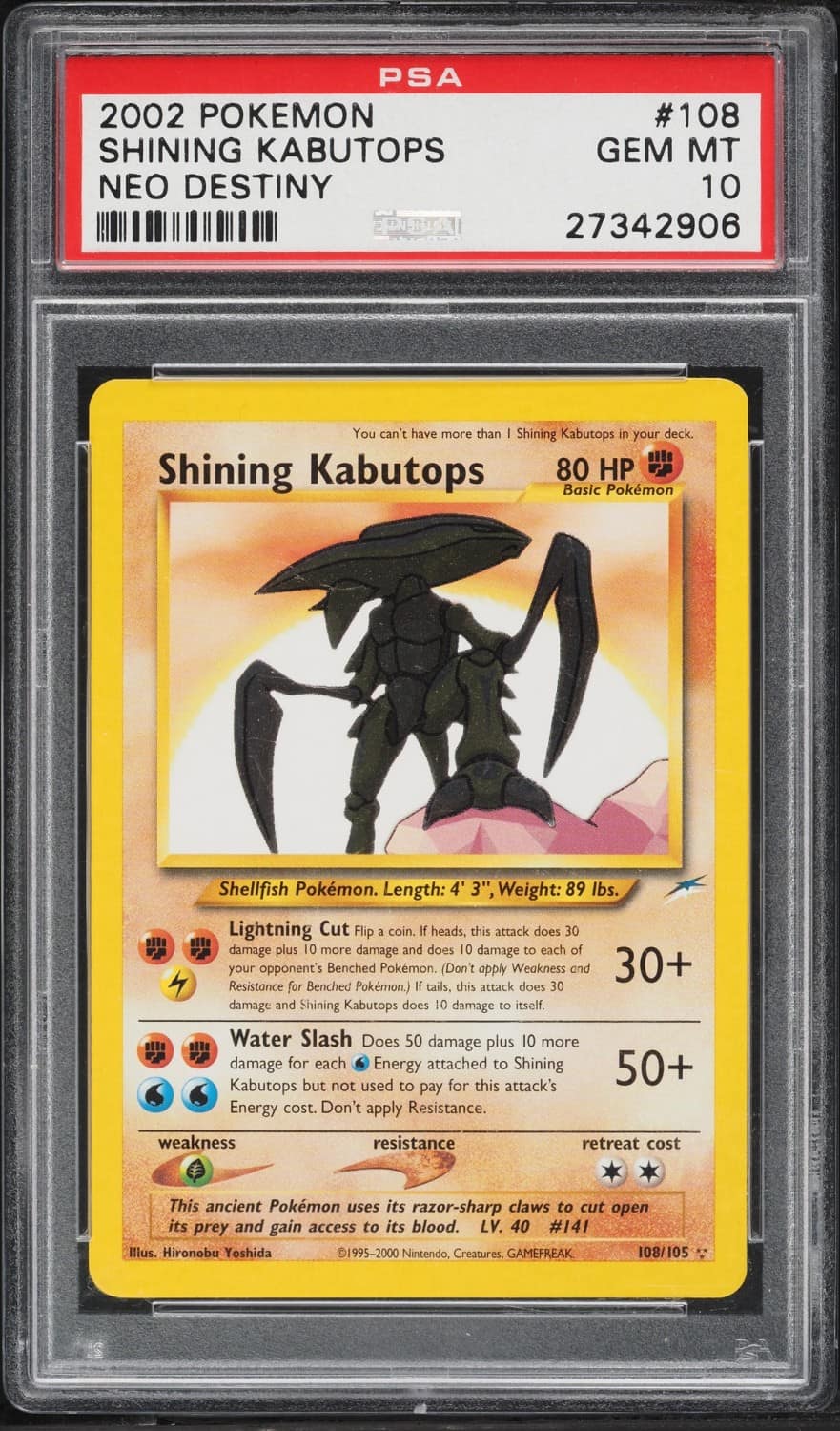 Shining Kabutops