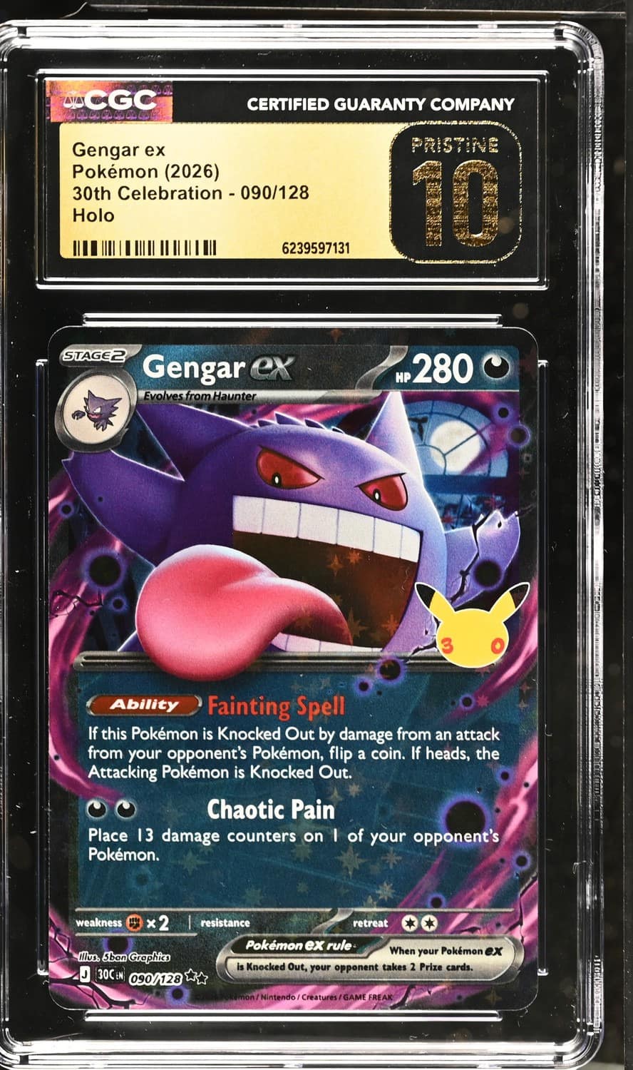 Gengar Ex