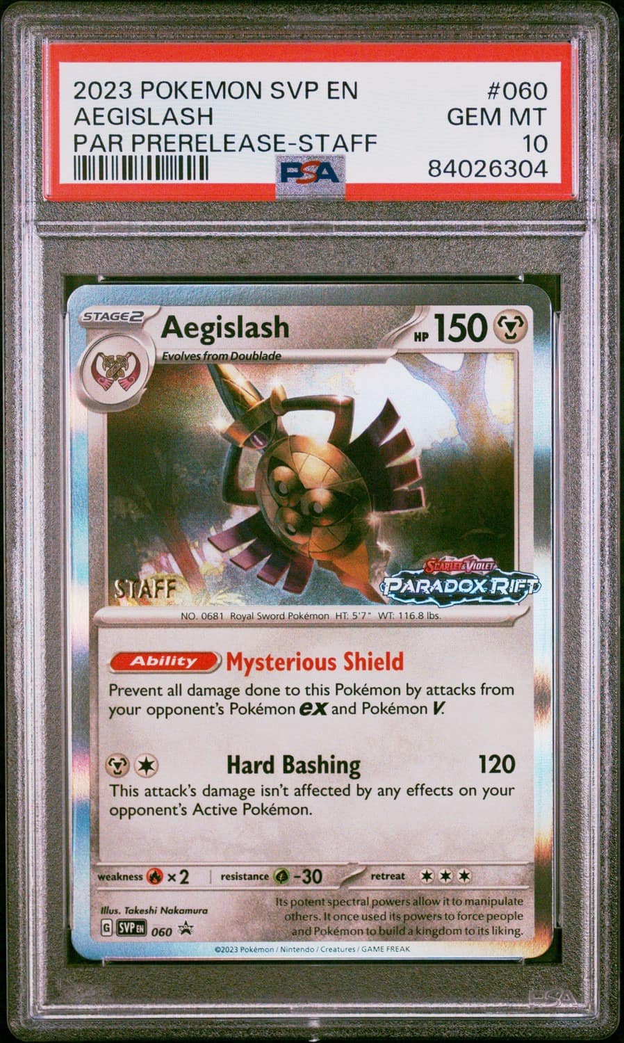 Aegislash