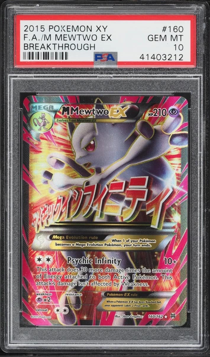 M Mewtwo Ex