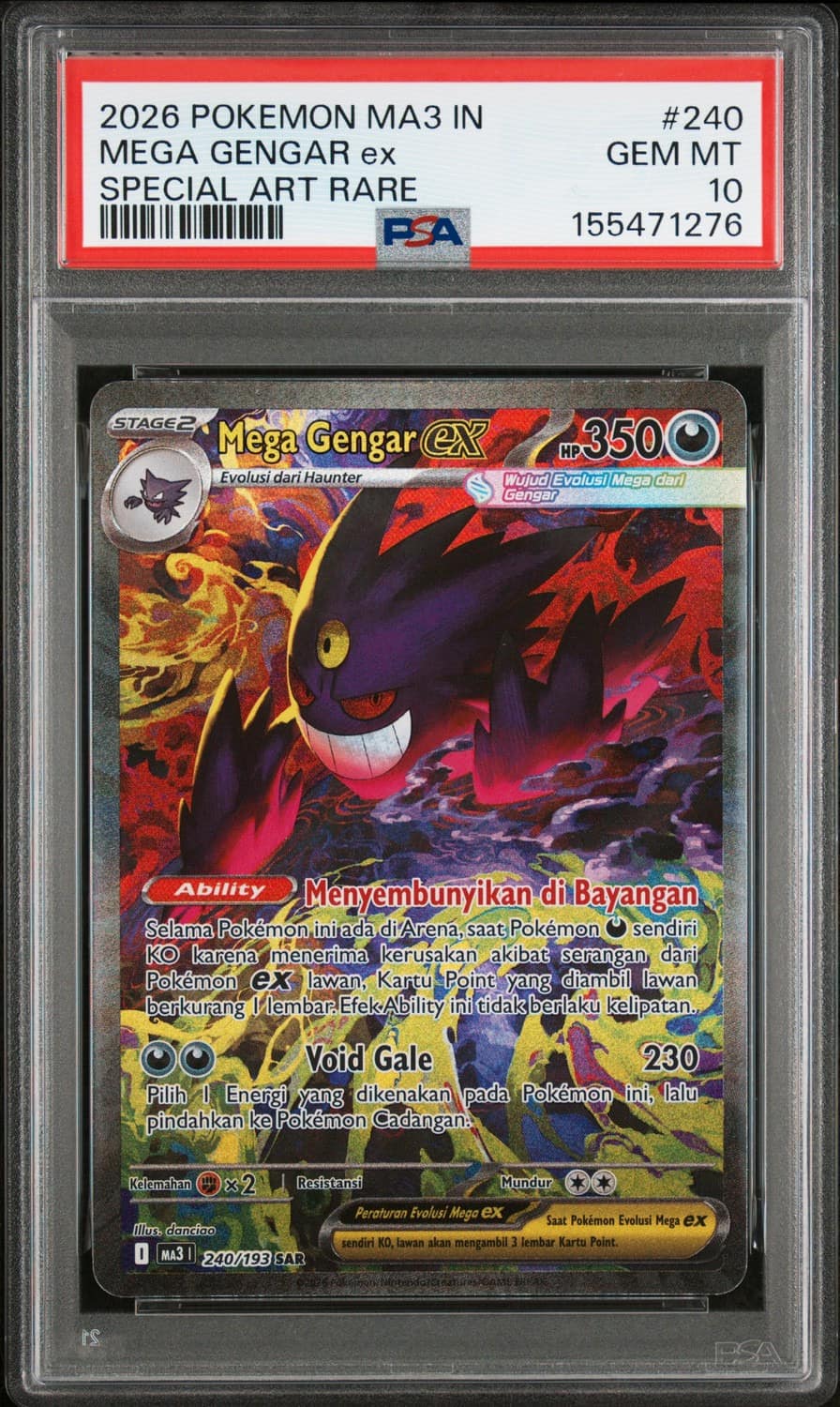 Mega Gengar Ex