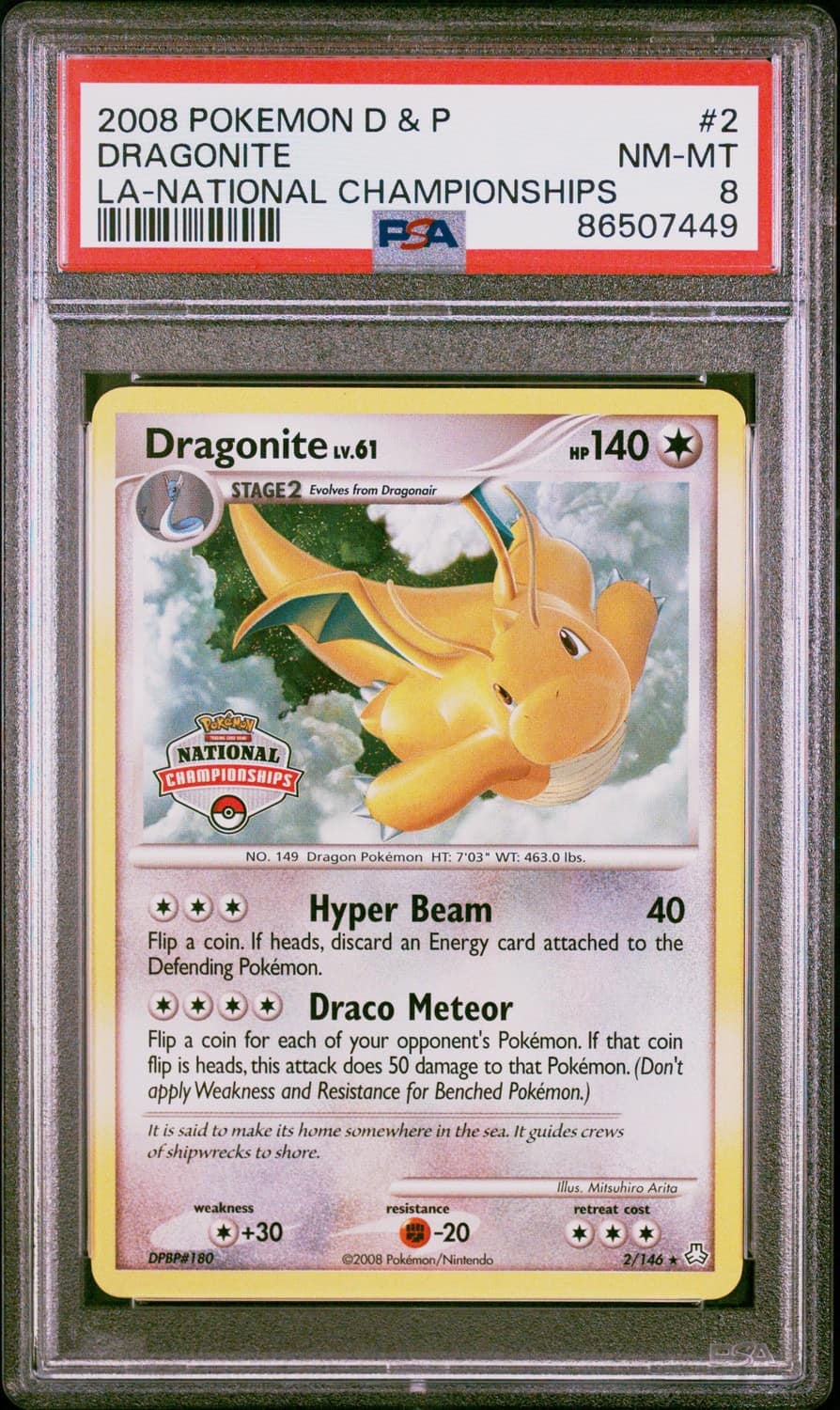 Dragonite