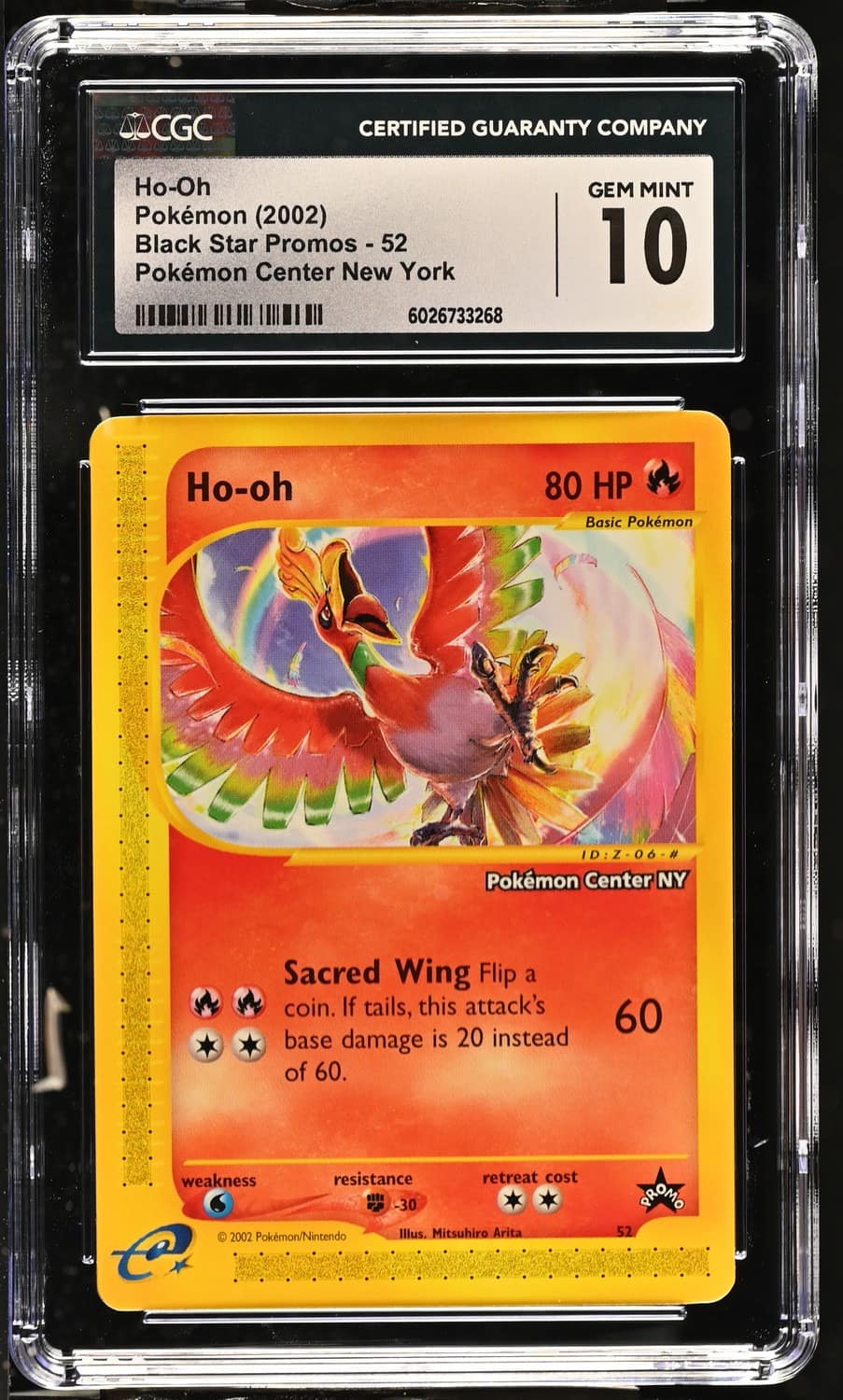 Ho-Oh