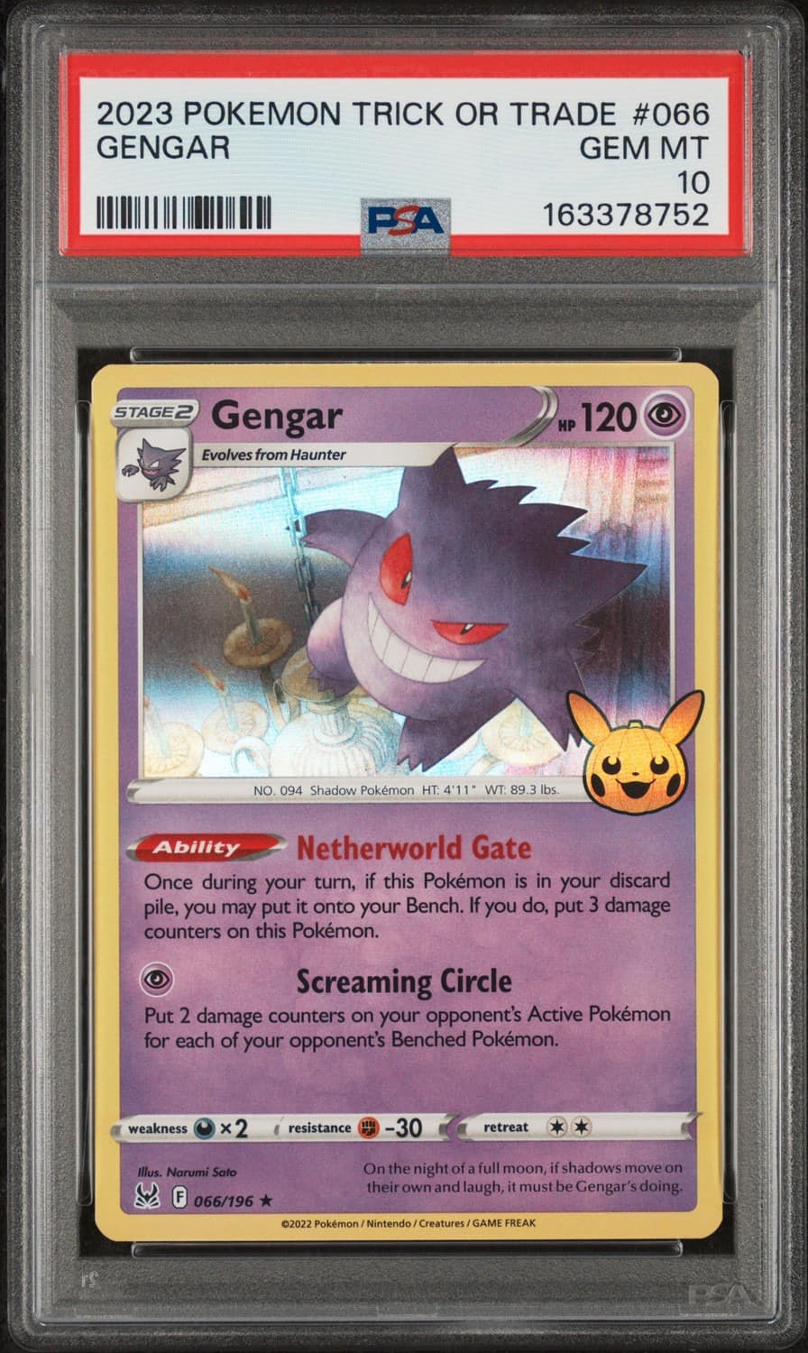Gengar