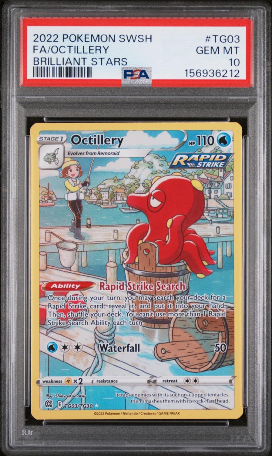 Octillery