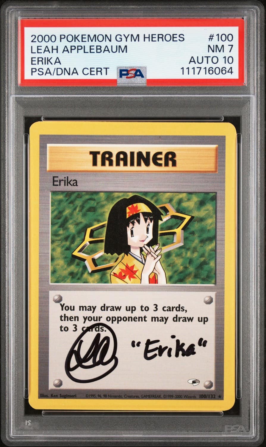 Erika