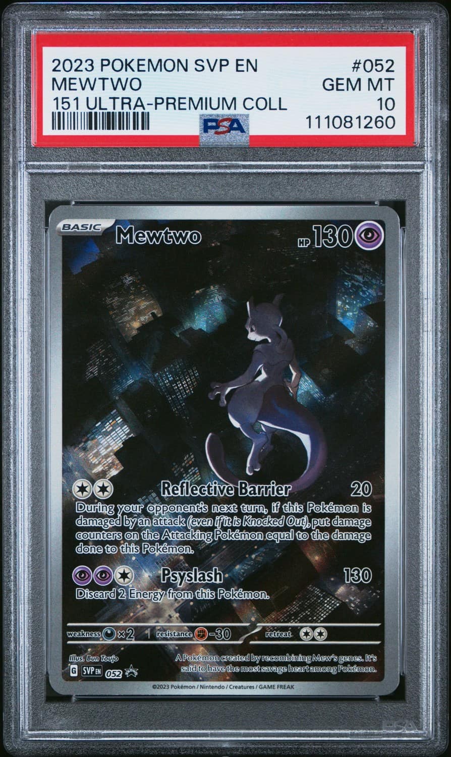 Mewtwo