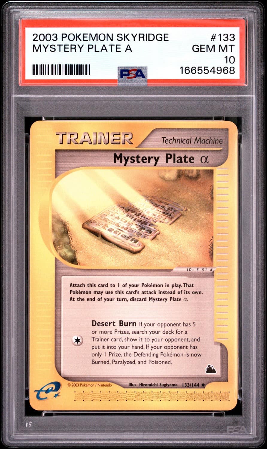 Mystery Plate A