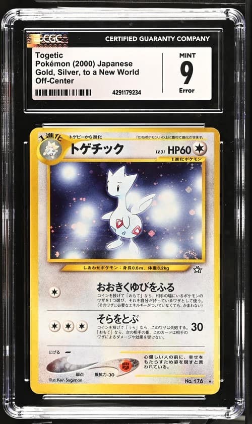 Togetic