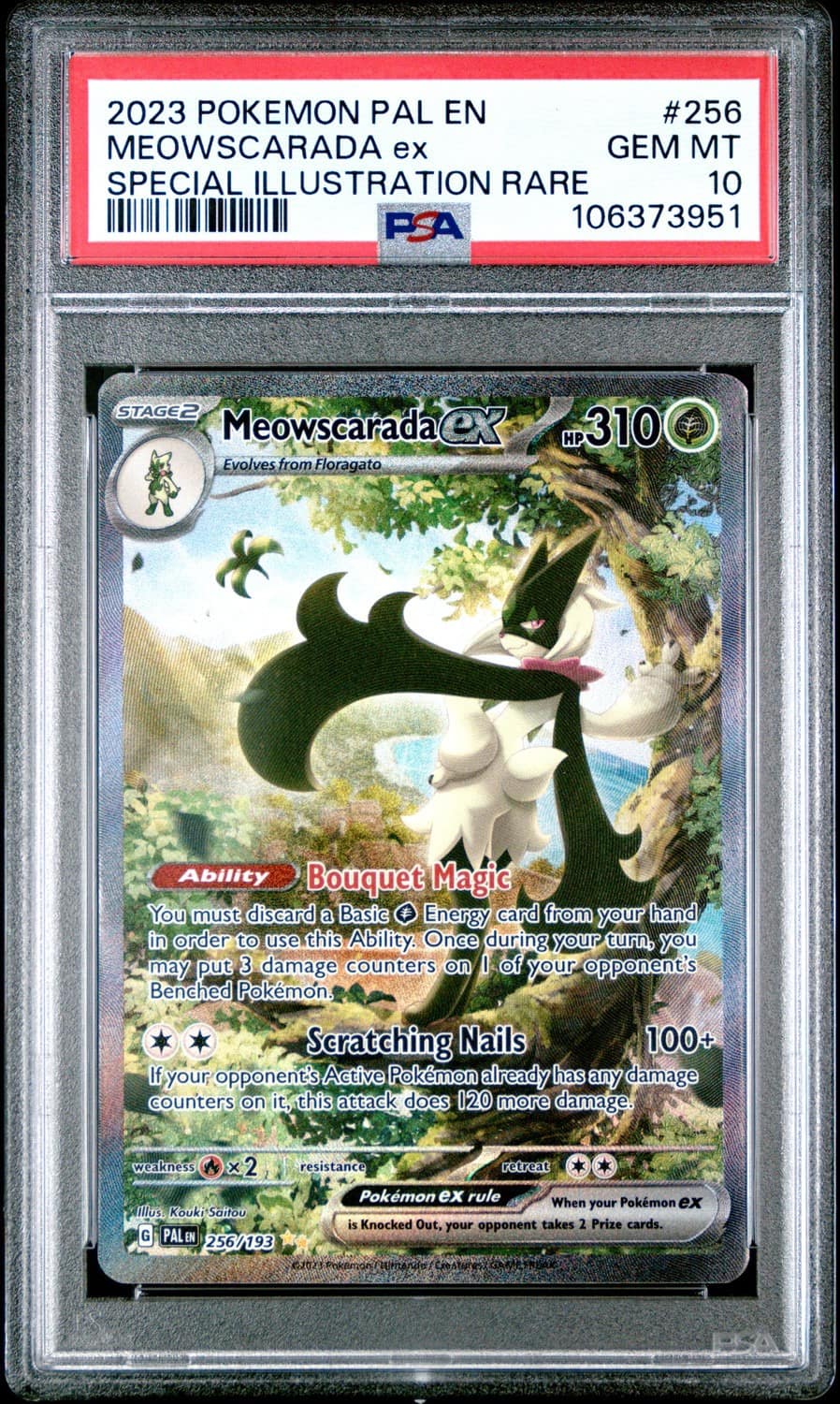 Meowscarada Ex