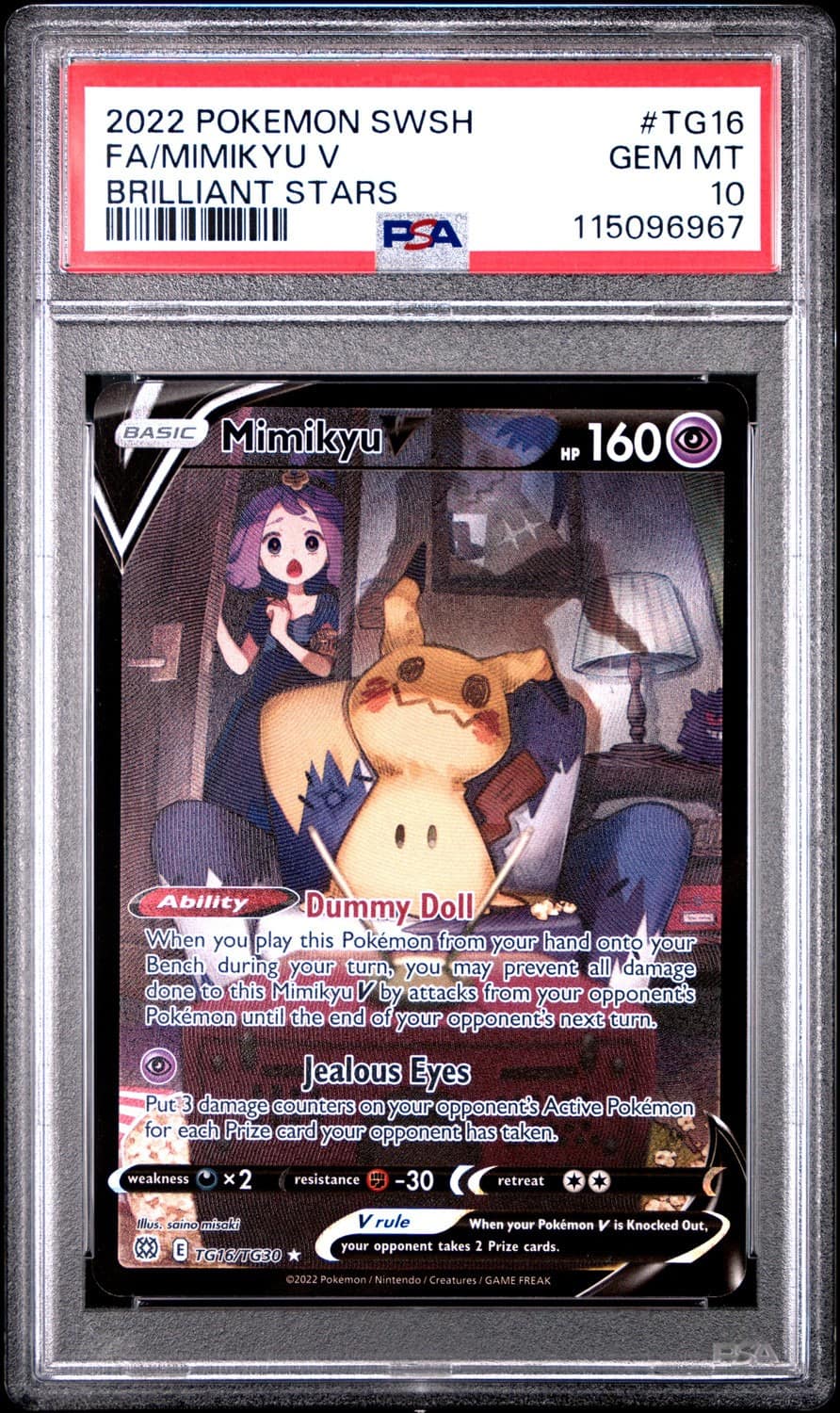 Mimikyu V