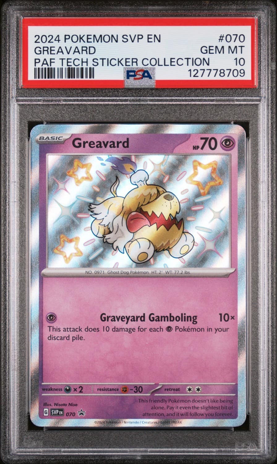 Greavard