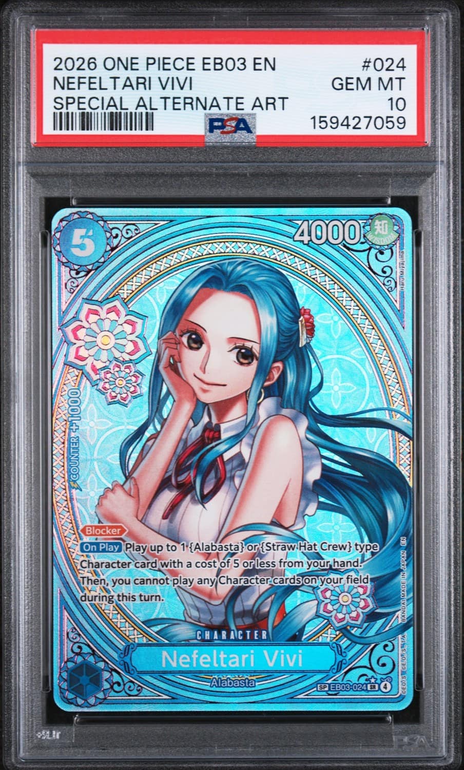 Nefeltari Vivi