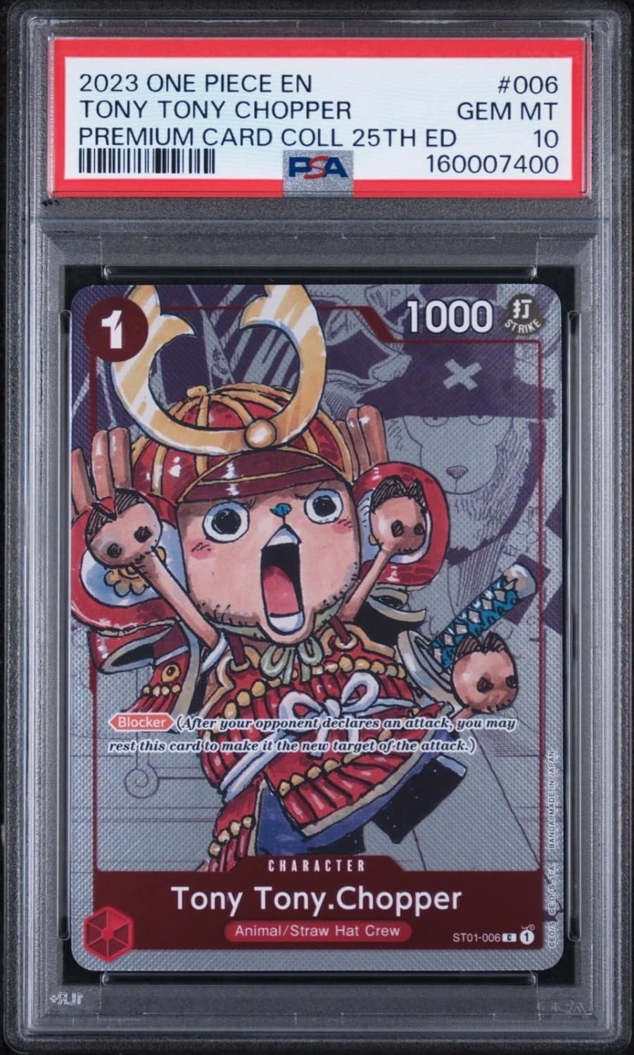 Tony Tony Chopper