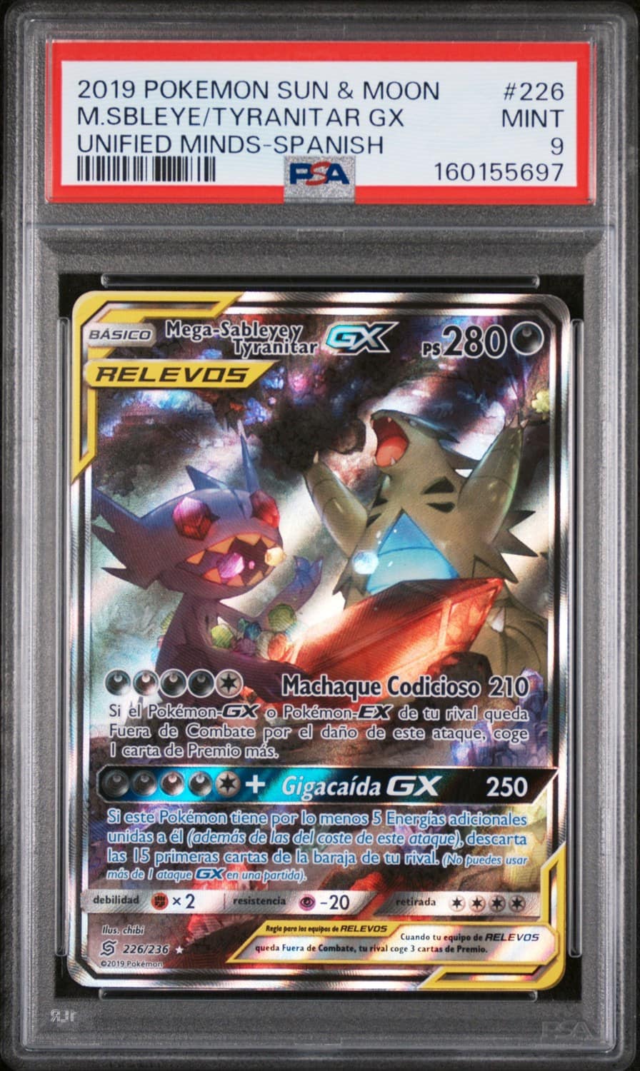 M.sbleye/tyranitar Gx