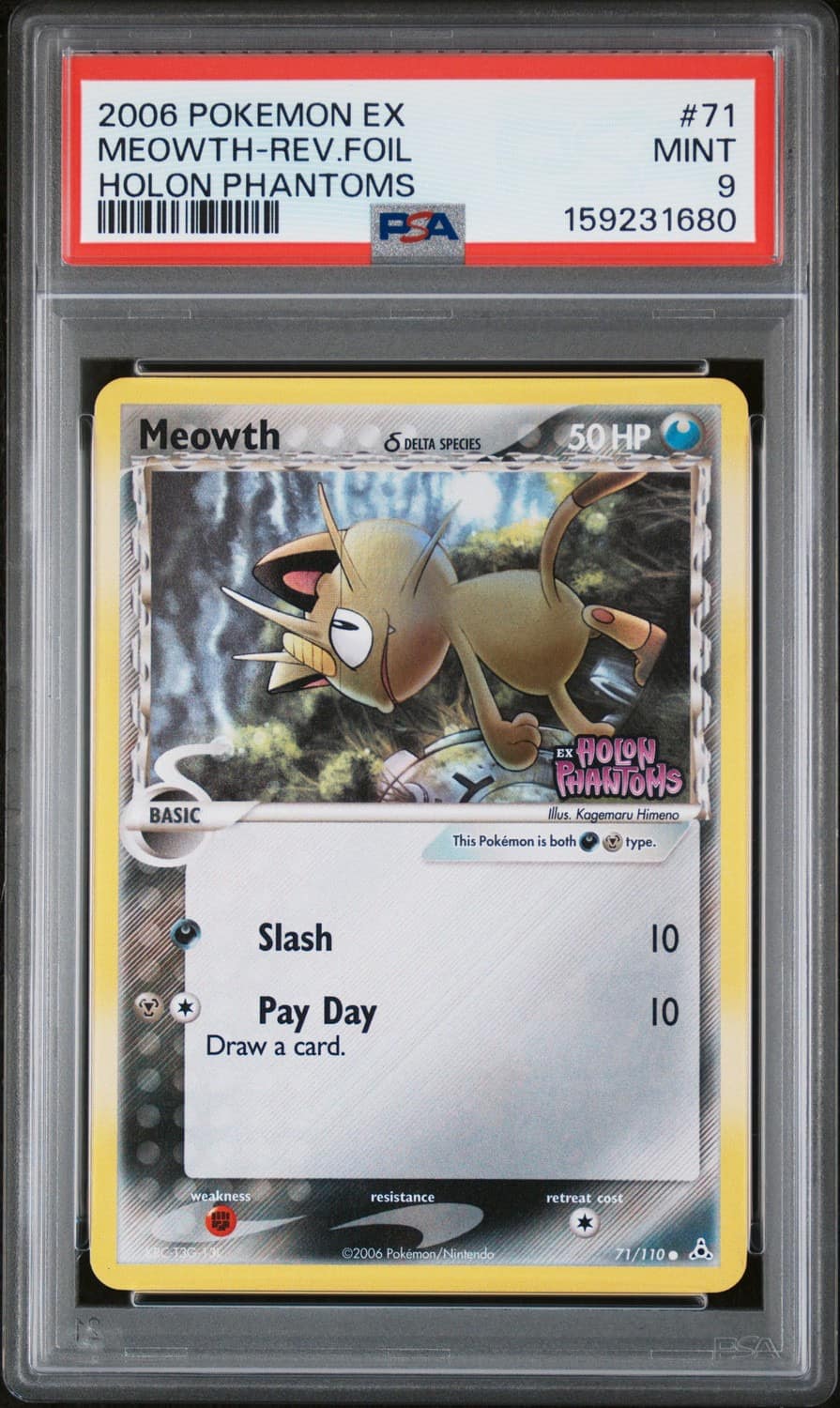 Meowth
