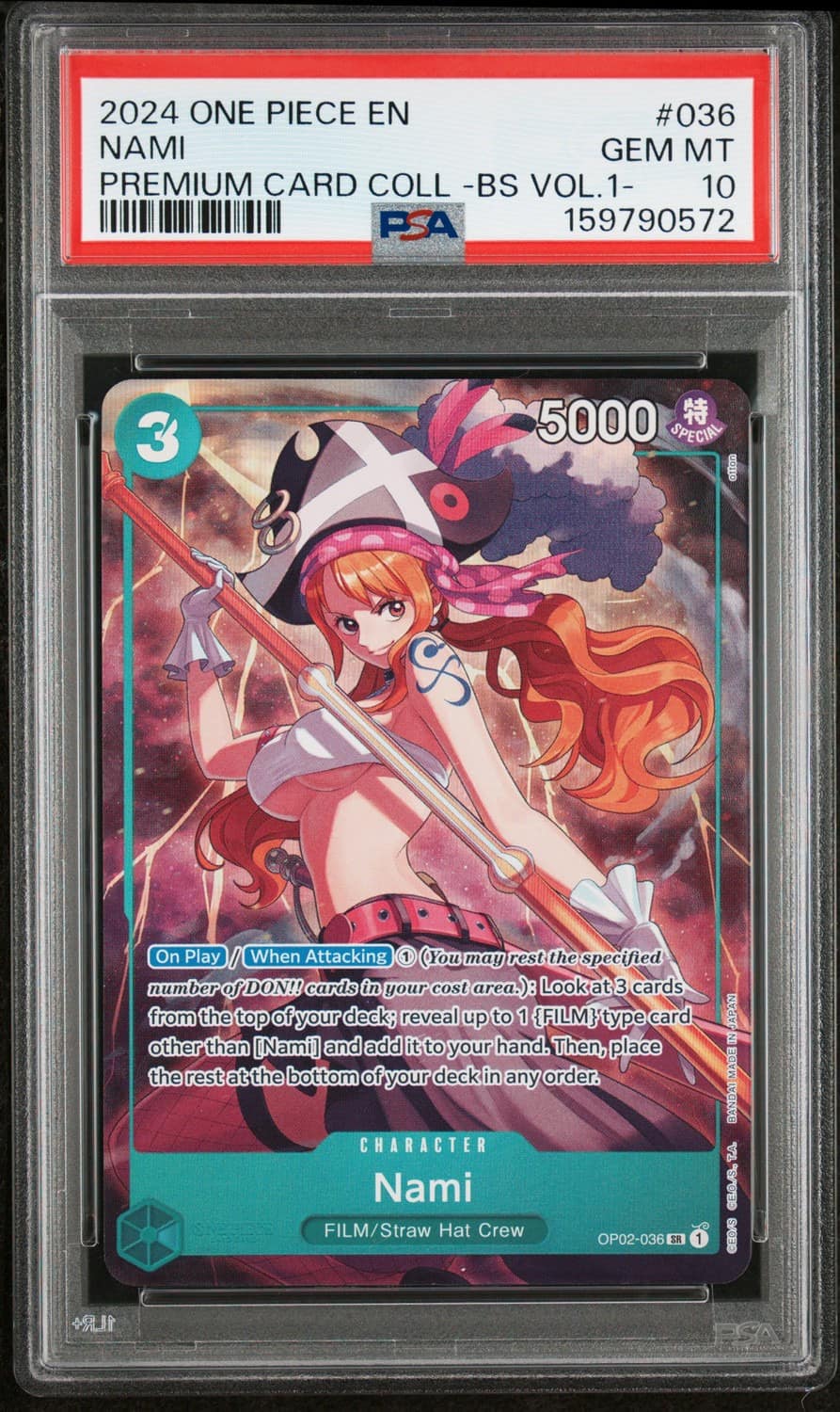 Nami