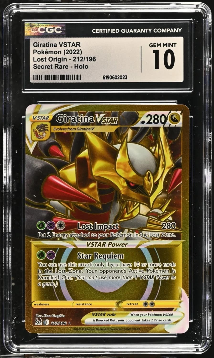Giratina Vstar