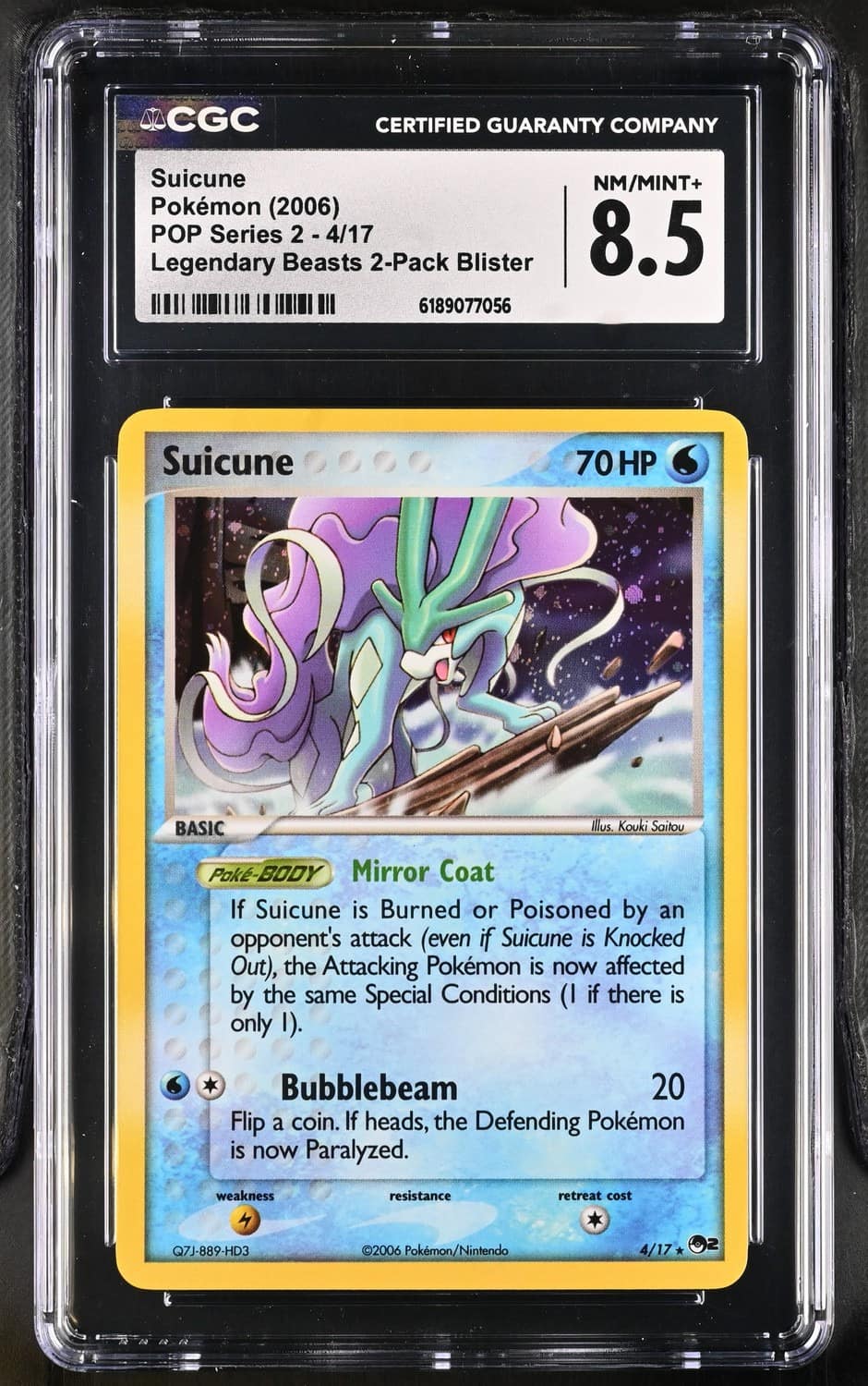 Suicune