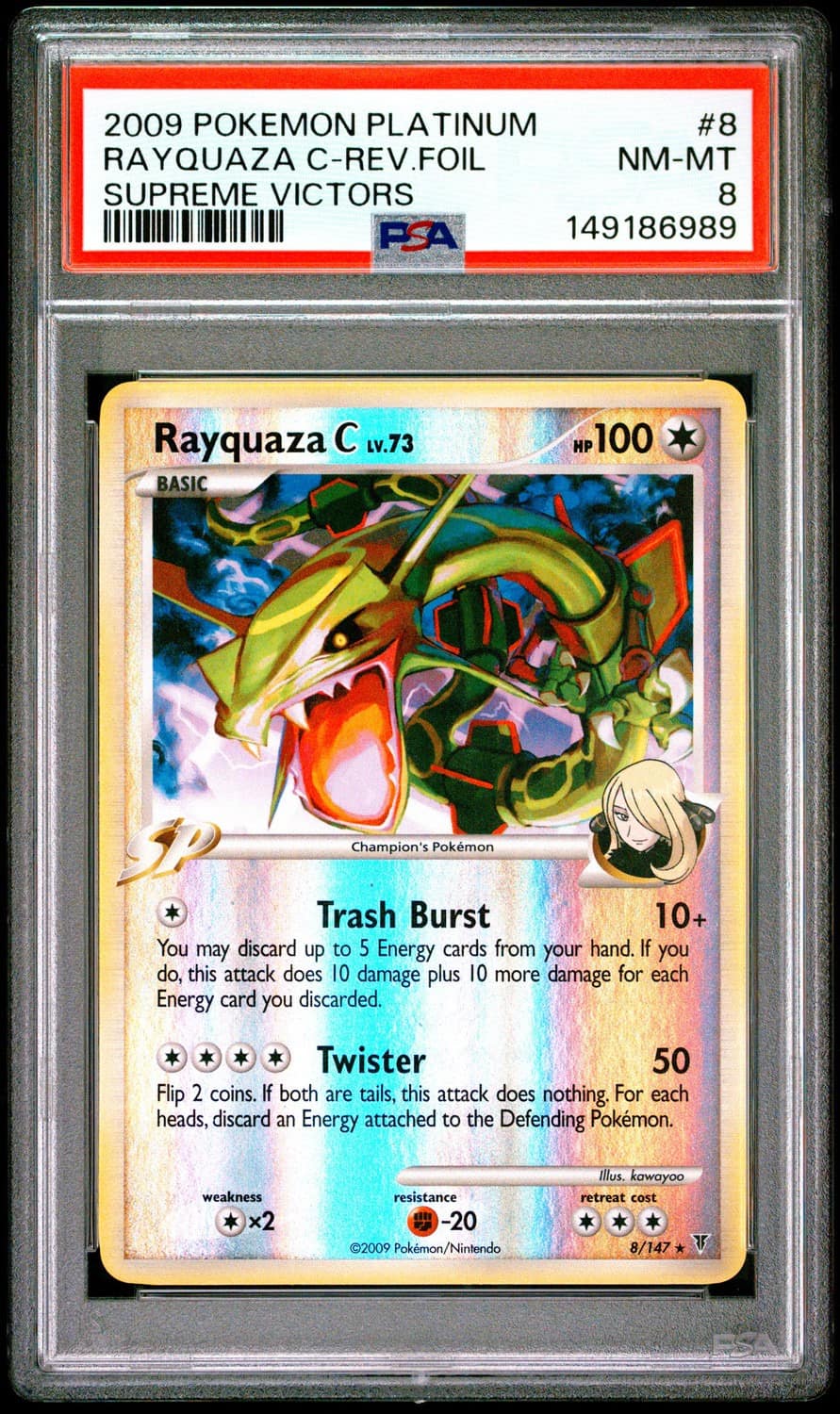Rayquaza C