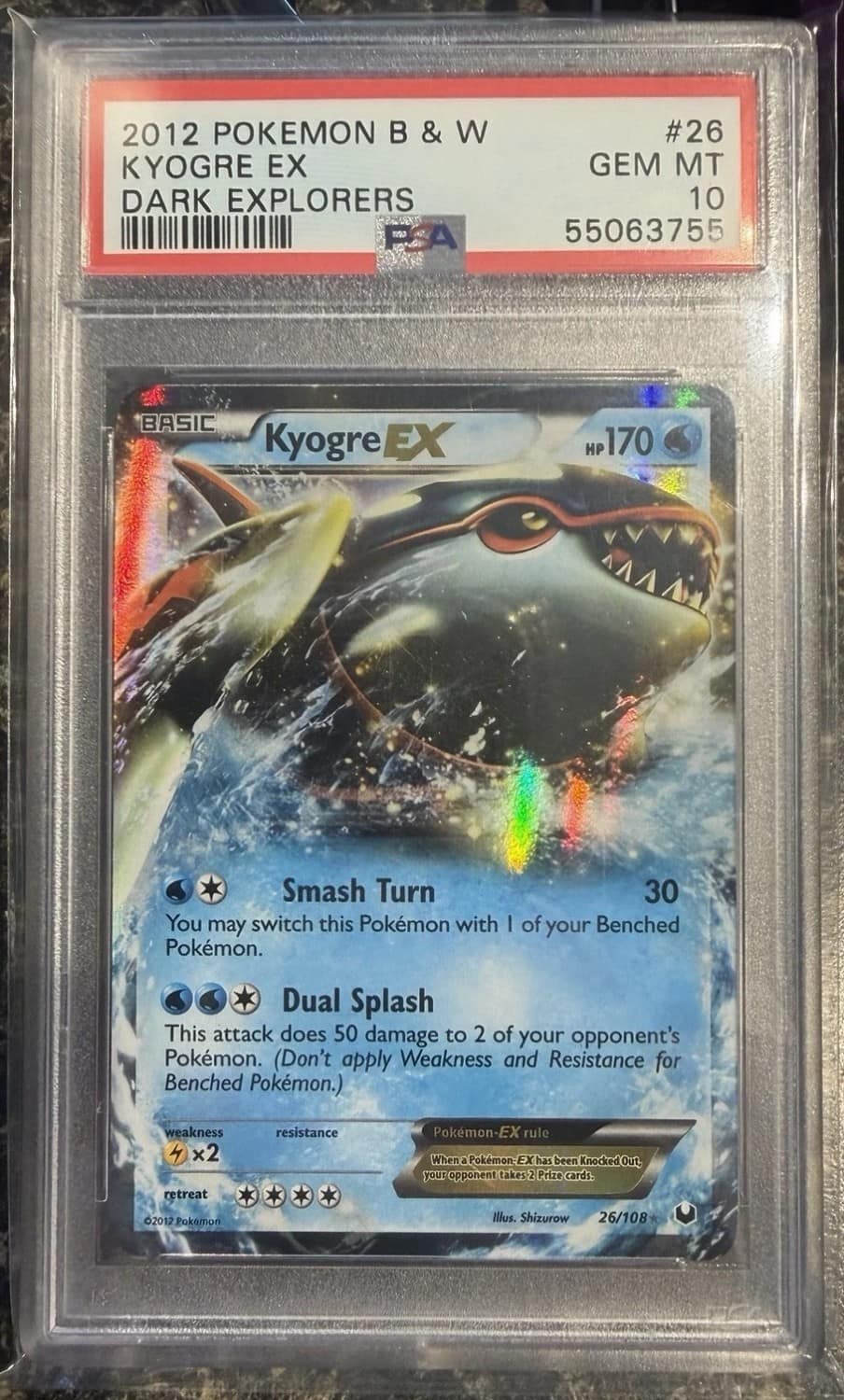 Kyogre Ex