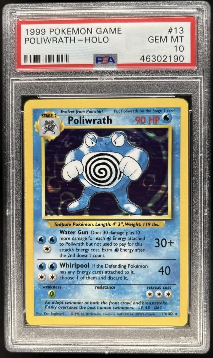 Poliwrath