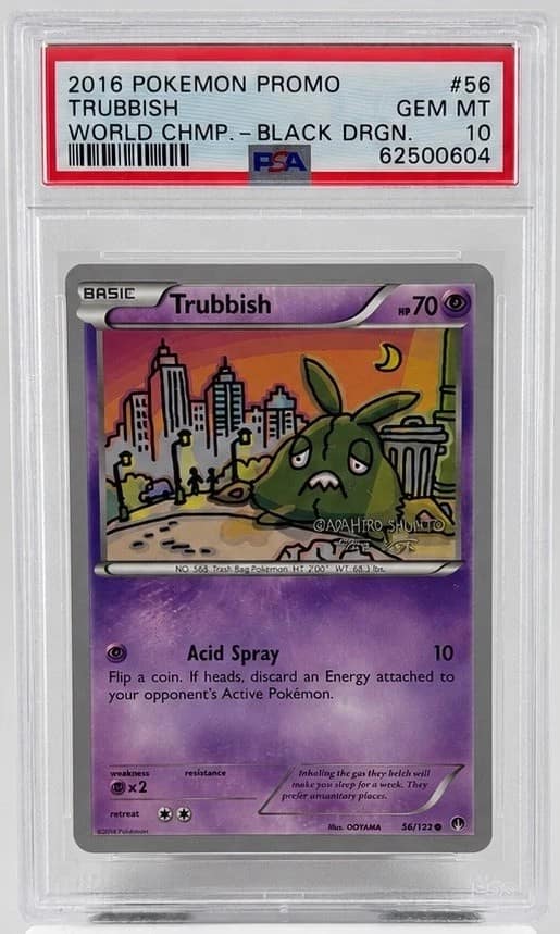 Trubbish
