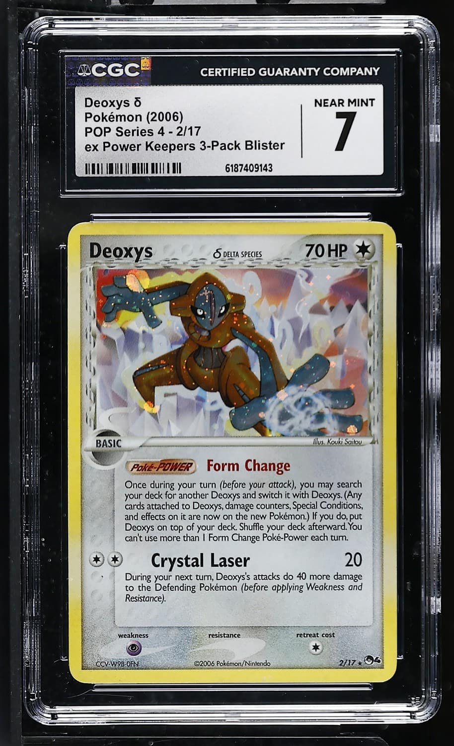 Deoxys δ