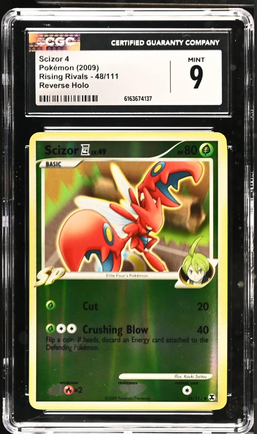 Scizor 4