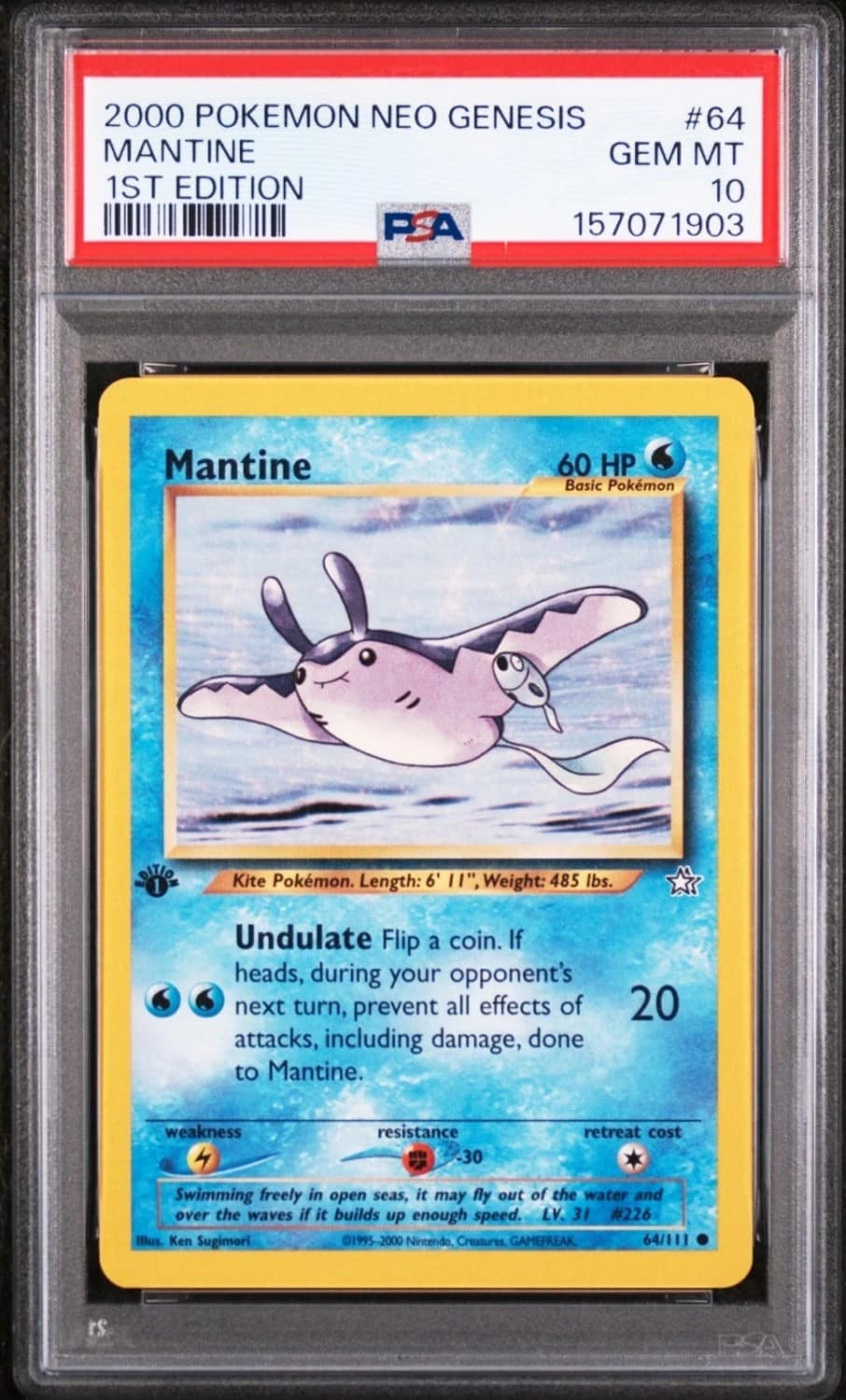 Mantine