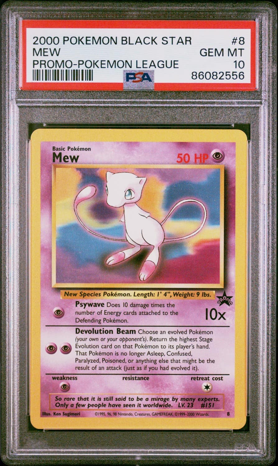 Mew