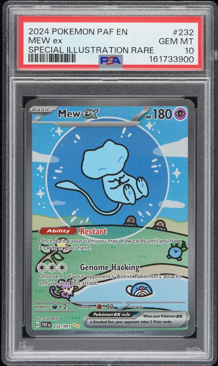 Mew Ex