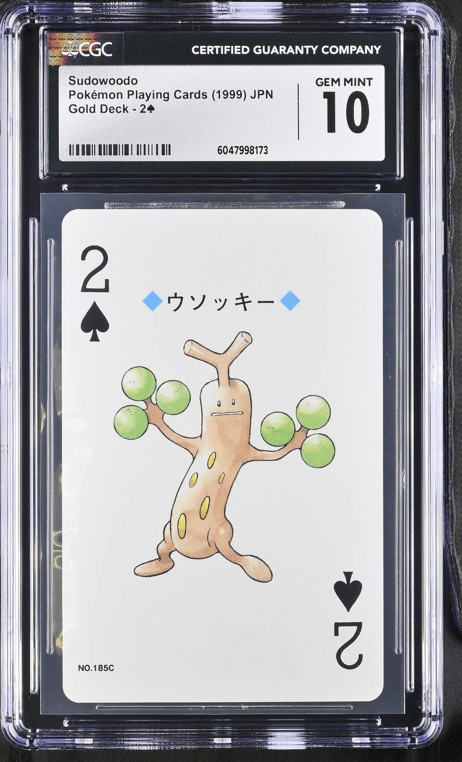 Sudowoodo