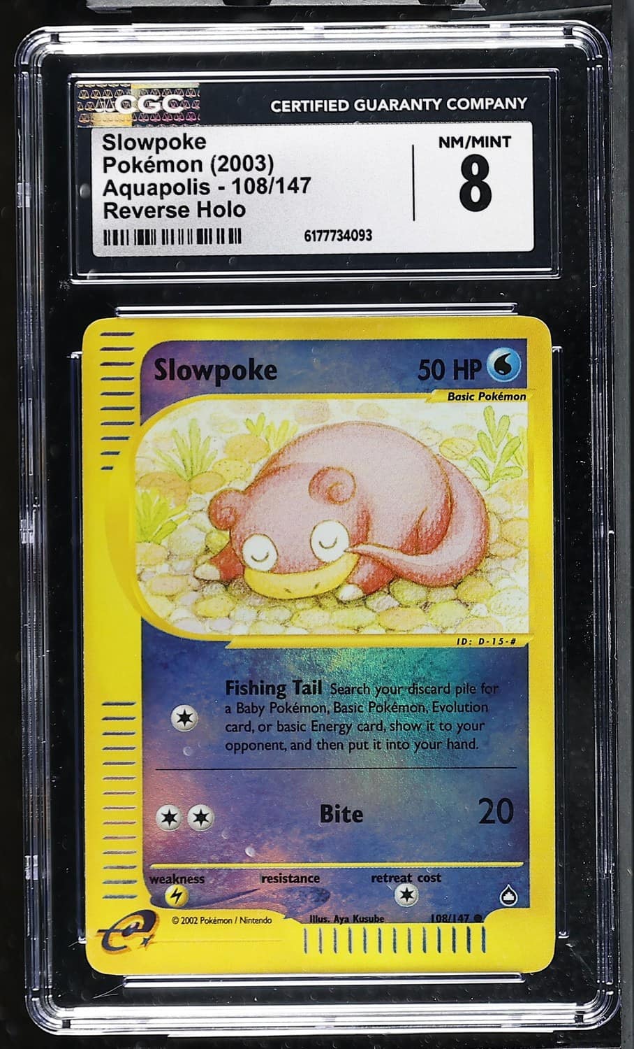 Slowpoke