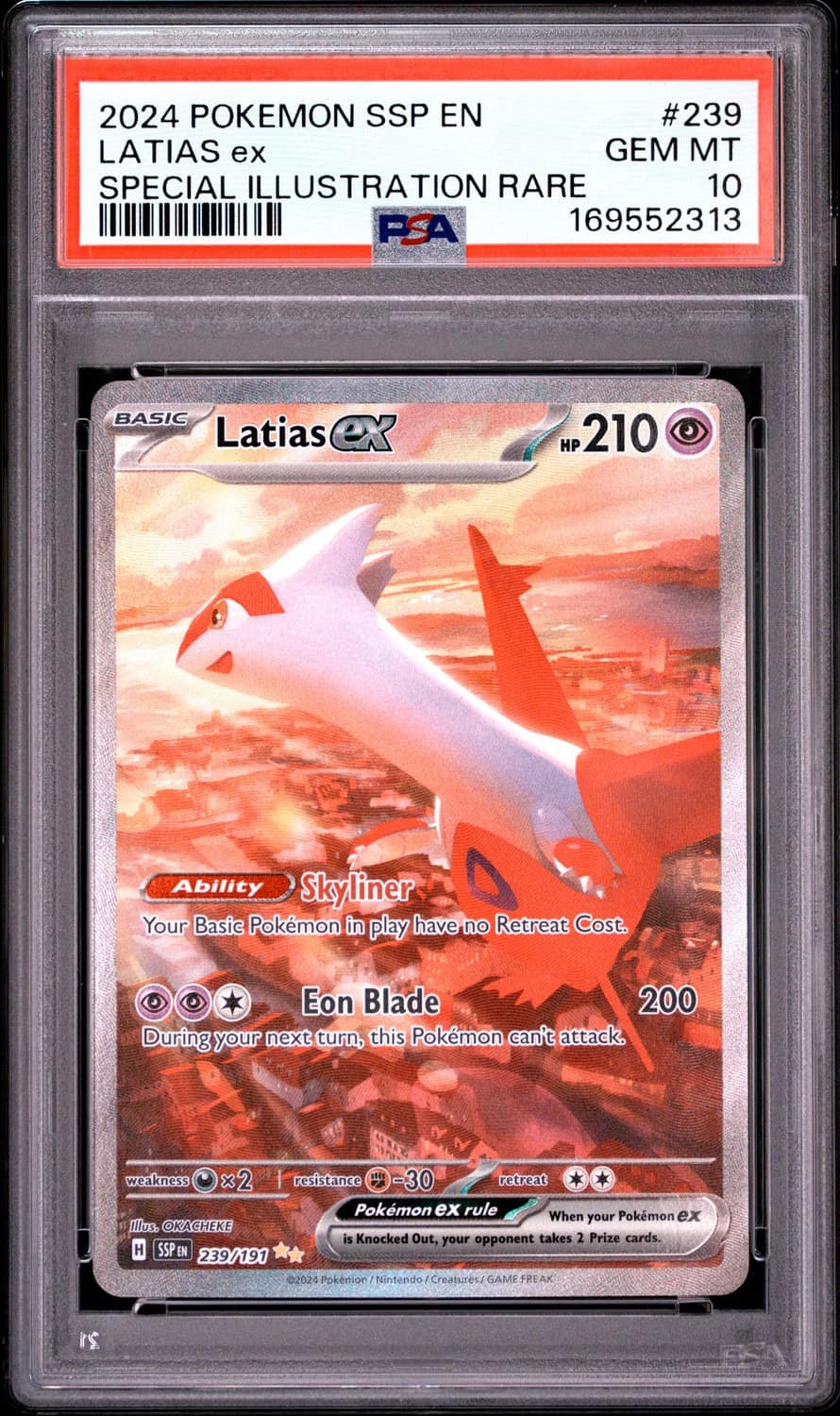Latias Ex