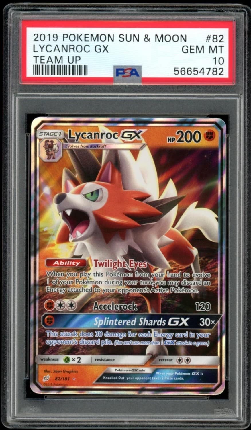 Lycanroc Gx