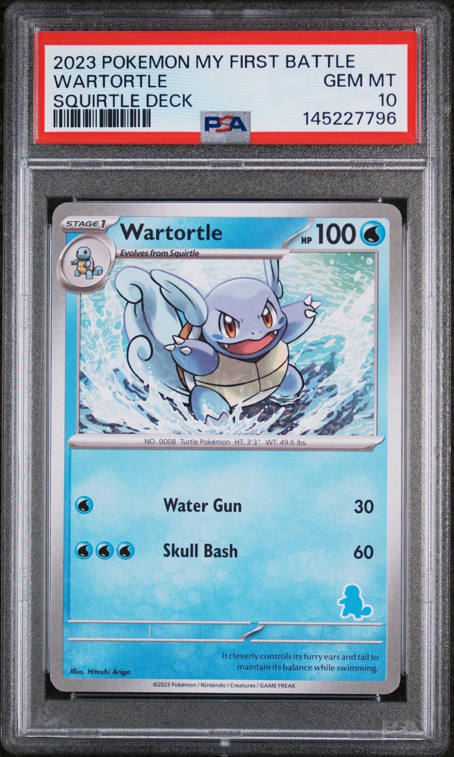 Wartortle