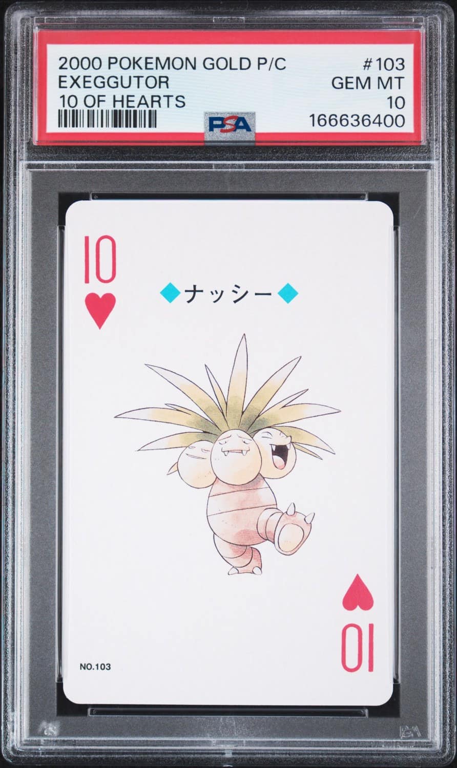 Exeggutor